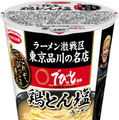 エースコックから人気ラーメン店「でびっと」監修商品が登場