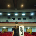まねきケチャ・中川美優1st写真集『タイトル未定』（出版社：秋田書店、撮影：横山マサト）