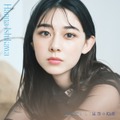 『Seventeen』モデル石川花、新曲「星空の約束」ミュージックビデオを公開