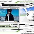 BMG JAPAN、スガシカオ6thアルバム「SMILE」より「Thank you」のPVをフル配信。5/1-8