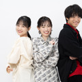 山下美月、福原遥、赤楚衛二（C）NHK