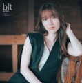 『blt graph.vol.84』【別冊付録特大ポスター：守屋麗奈（櫻坂46）】　（c）東京ニュース通信社