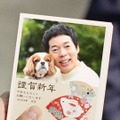 今田耕司と蛙亭・イワクラ、天才犬たちと日本郵便の年賀状新CMに登場！