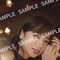 『WHITE graph009』【特典ポストカード：齊藤京子（日向坂46）】　（c）講談社