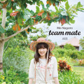 永野芽郁季刊誌『team mate vol.6』表紙　（c）SDP