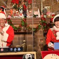 （C）フジテレビ
