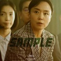 韓国2大スター共演の映画『非常宣言』前売券付きブロマイドが発売決定！
