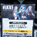 【コスプレ】『勝利の女神：NIKKE』ラピが「池ハロ2022」に大量出現！注目レイヤー・樹カリナに密着【写真12枚】