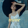 片山萌美デジタル写真集『M～mine～』（撮影：ティム・ギャロ、制作：ウイントアーツ）