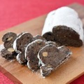 チョコシュトーレン/1,998円