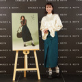 岡崎紗絵、地元・名古屋でのイベント登壇に「ひとつの夢でした」