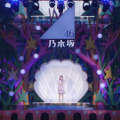 乃木坂46、31stシングル「ここにはないもの」特典映像の“予告編”公開！