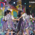 乃木坂46、31stシングル「ここにはないもの」特典映像の“予告編”公開！