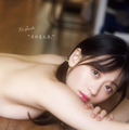 上西恵 4th写真集『“そのまんま。”』（出版社：ワニブックス、撮影：中山雅文）