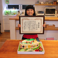 子どもたちの夢のケーキをかたちに！銀座コージーコーナー「夢のケーキコンテスト2022」グランプリ発表