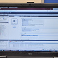 「ServerView Resource Coordinator VE」管理画面の例