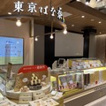 東京ばな奈s 店内：撮影＠渡邉