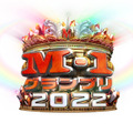 「M-1グランプリ2022」審査員決定！博多大吉は5年ぶり復帰、山田邦子は初