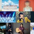 『CDTVライブ！ライブ！クリスマス4時間SP』追加出演アーティスト