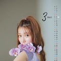 生見愛瑠 2023CALENDAR