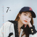 生見愛瑠 2023CALENDAR