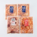 ＜亀山精肉店＞気仙沼ホルモン3種セット（計2kg）