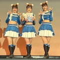 ファイターズガール（写真：出版社提供）