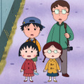 「成人の日」の巻（C）さくらプロダクション/日本アニメーション