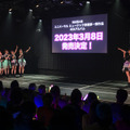 2023新春特別公演～NMB48劇場12周年～（C）Showtitle