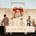 映画『かがみの孤城』の大ヒット御礼舞台あいさつ【写真：竹内みちまろ】