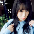 まねきケチャ・中川美優 1st写真集『MUSE』（出版社：秋田書店、撮影：横山マサト）