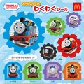 「きかんしゃトーマス　オールスターわくわくシール」(C) 2023 Gullane (Thomas) Limited. (C) 2023 HIT Entertainment Limited.