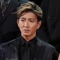 木村拓哉【写真：竹内みちまろ】