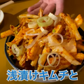 【動画あり】1分10円で飲み放題！？昭和レトロな居酒屋「でんでん串 高円寺駅前階段急店」に行ってきた