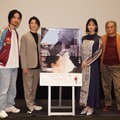 映画『みんな生きている ～二つ目の誕生日～』特別試写イベント【写真：竹内みちまろ】