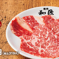 【肉の日】焼肉の和民で「肉の日」企画！「和牛カルビ」が特別価格に