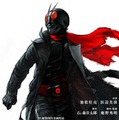 『シン・仮面ライダー』仮面ライダー第2号イメージビジュアル(C)石森プロ・東映/2023「シン・仮面ライダー」製作委員会