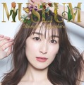 宮下かな子 作品集『MUSEUM』　（c）アミューズ