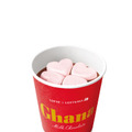 チョコっとしあわせ♡バレンタイン ガーナ
