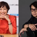 有働由美子、藤井フミヤ