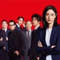 (c)2023劇場版「緊急取調室 THE FINAL」製作委員会