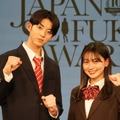 「第10回日本制服アワード」【写真：竹内みちまろ】