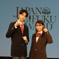 「第10回日本制服アワード」【写真：竹内みちまろ】