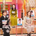 宇佐見蘭、本田朋子、杜このみ、大迫あゆみ（C）フジテレビ