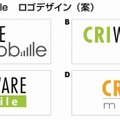 CRIWARE mobileロゴデザイン（案）