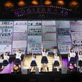 乃木坂46、3期生が2年ぶり単独ライブ！卒業する秋元真夏に贈るパフォーマンスも