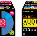 　日本ビクターは、5色ミックスの音楽録音用CD-Rディスク「CD-A74XQ10」「CD-A80XQ10」を4月20日に発売する。
