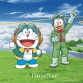 NiziU 5thシングル『Paradise』期間生産限定盤ジャケット写真