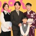 広末涼子、神木隆之介、森優理斗、松坂慶子【撮影：小宮山あきの】