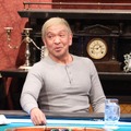 松本人志　（c）フジテレビ